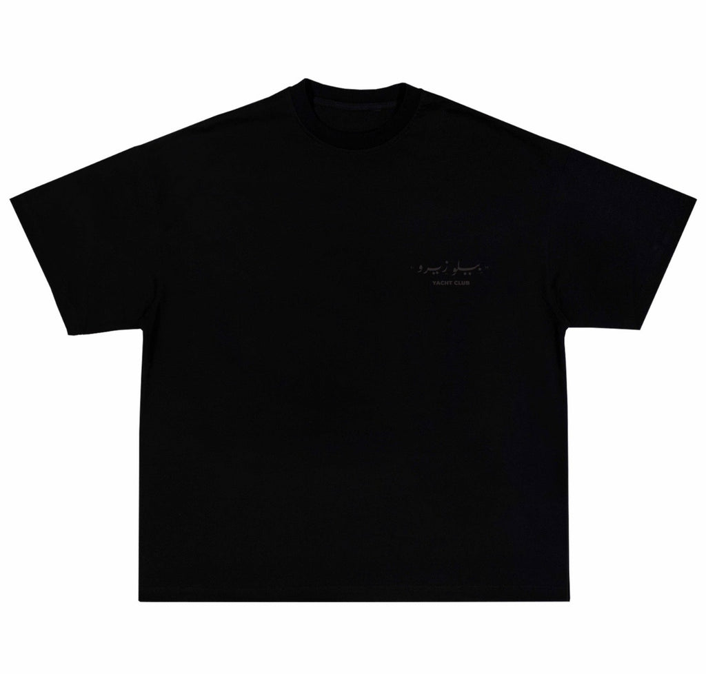 Midnight tee