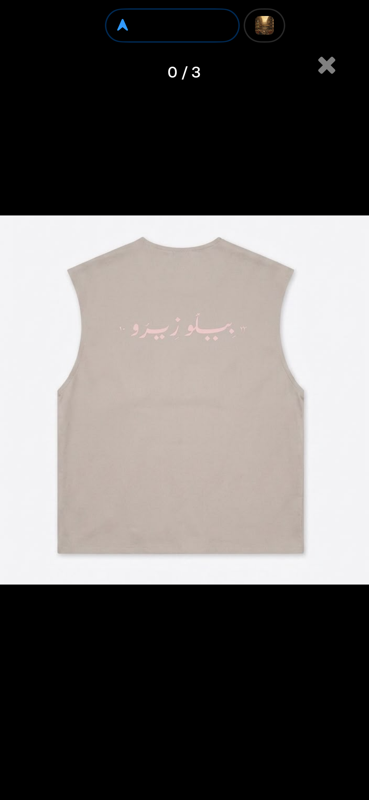 Classic tank top
