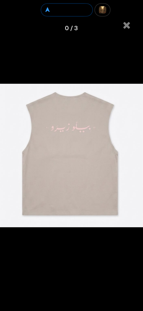 Classic tank top
