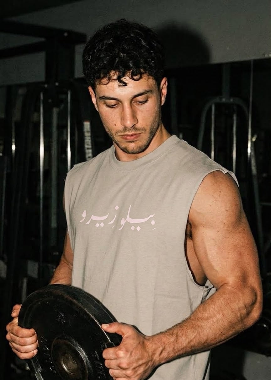 Classic tank top